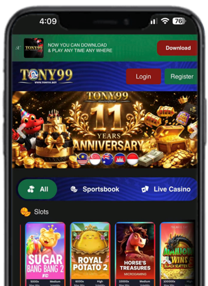 Application Preview
